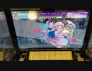 【CHUNITHM】「絶対トキメキデリバリー」MASTER AJ【チュウニズム】