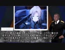 トータル・イクイクイクリプス　S〇XFJ計画の裏技　chapter4-4