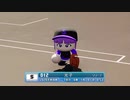 第十一話　すれ違う思い③