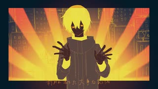 人気の Yellow 神山羊 動画 61本 ニコニコ動画