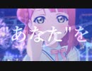 【人力VOCALOID】上原歩夢さんで「NO EXIT ORION / Printemps」