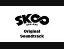 【試聴動画】SK∞ エスケーエイト オリジナルサウンドトラック