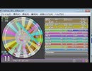 simai ボンボンドリーム MASTER 11-