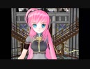 【MMD】 こいかぜ　巡音ルカver