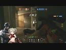 虹六前線.FBI_ROUND2