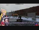 【7 Days to Die】ゆかりちゃんはNAVEZGANEで暮らす８【α19】