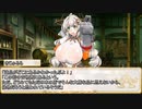 【卓m@s／ゆっくりTRPG】邪眼姫343話／英霊魔神戦線デモンズライン１１話【SW2.5】