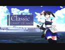 【MMD艦これ】加賀さん　Classic
