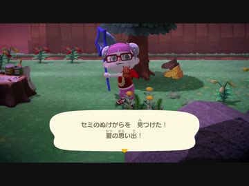 あつまれどうぶつの森 実況プレイpart310