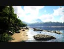 【ARK Survival Evolved】実況プレイ33