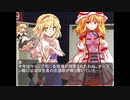 第十一話　すれ違う思い④