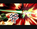 むらびと、斧VIP #14【スマブラSP/SSBU】