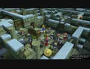 1日約１０分の町おこし！ドラクエビルダーズ２を実況プレイPART120