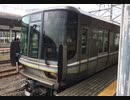 【走行音】赤穂線普通　播州赤穂→姫路【223系3000番台】