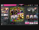 【ヒプマイA.R.B】待望の復刻ピックアップ【実況】