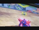 エクバ2 イフリート改 透かしコン