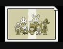 Pルート エンディング【非公式日本語版】