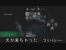 【初見】UkkyのバイオハザードRE3実況【4】