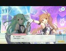 3rd  Anniversary  カウントダウンログインストーリー「カルミナ」