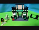 レゴ LEGO互換 スターバックス風のお店 LEGO LEGO compatible Starbucks style shop