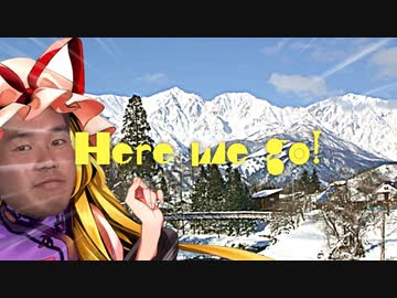 ホモが降りてくる ~Midsummer night