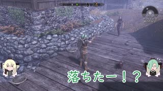 【刀剣乱舞偽実況】源氏兄弟がSkyrimの博物館を救っていく【Part1】