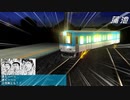 電車でD 近鉄21000 vs 阪神5500 @名鉄常滑・空港線