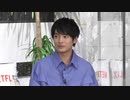 【井上和彦＆榎木淳弥＆瀬戸麻沙美＆松本沙羅】ネトフリアニメ部／2021年絶対にアツい！アニメ特集2021年1月30日