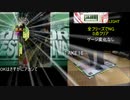 [PS2 DDR] FESTIVAL ミッションモード Day.2-4[No.48～50]