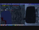 【フルボイス実況】死月妖花~四月八日~ Part119【にわか乙の定時放送】