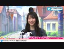 「もうすぐ1周年SP『このファンLIVE！』#10」2021年1月30日
