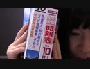 Liveやってみた#16