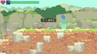 PHOENOTOPIA(フェノトピア) vsグレートドレイク(ダブル)