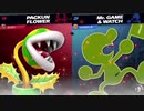 【スマブラSP】おねむです【むむさん、knockさん、コシヒカリさん、オクランさん、リトーさん、塩犬さん】