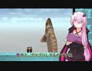 氷の池で魚釣り【Ice Lakes】VR始めました