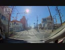 歩行者ビビらせる茨城人民