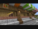 【minecraft】村を発展させるつもりだった Part15【ゆっくり実況】