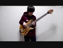 [FFXIV] Decisive Battle - 決戦 (FFXIV arrange Ver) 【Bass Cover】
