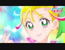 トロピカル～ジュ！プリキュア