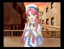 ARIA～蒼い惑星のエルシエロ～　Play09