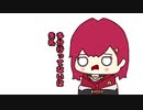 【手描きにじさんじ】アンジュと成人式【アンジュ·カトリーナ/リゼ·ヘルエスタ/戌亥とこ】
