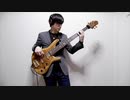 [FFXIV] 天より降りし力 / Torn from the Heavens     Bassパート作って弾いてみました！