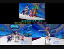 【PS3】スペースチャンネル5 Part.2 リポート1　コマンド差分