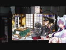 ≪CoD：BOCW≫東北イタコはれいせんしたい！Part1