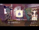 【初見】【ネルケ実況】異世界少女と目指せ都市化！村発展大計画　part62【demons】