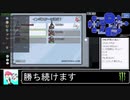 2021年01月30日【AMONG US】宇宙人狼【放送アーカイブ】