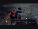【ダクソ２】葵ちゃんが闇魔術師を目指してみる！　その44