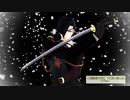 MMD刀剣乱舞　燭台切光忠でRAY