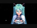 初音ミク　碧いうさぎ 【 酒井法子 】