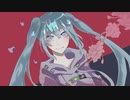 春荒 ／ あちゃそ feat.初音ミク